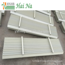 Short Insulation Period Demister Vane Pack Mist Eliminator